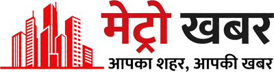 Metro Khabar